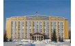 УФК по г. Москве, отделение № 12