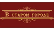 Макита Онлайн